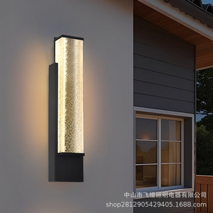 Lámpara de Pared Exterior Moderna y Minimalista, Impermeable, para Jardín, Villa, Balcón o Puerta - Product Image 4