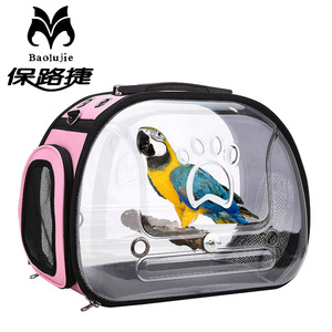 Baolujie Transparent Pet <b>Backpack</b> For Parrots Bird Carrier <b>Small</b> Size Breathable Mesh Fashion Travel Bag - Product Image 1