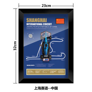 Pour <span class=keywords><strong>Renault</strong></span> <span class=keywords><strong>Alpine</strong></span> périphérique course piste carte affiche en plastique <span class=keywords><strong>modèle</strong></span> de voiture cadre 1:5 échelle 3D créatif tenture murale - Product Image 6