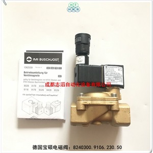 โซลินอยด์วาล์ว Imi Buschjost ขนาด 1/2 นิ้ว ใช้ไฟ AC 230V ป้องกันการระเบิด สำหรับใช้งานในอุตสาหกรรม - Product Image 1