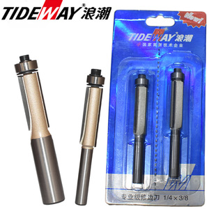 Tideway chuyên nghiệp hai lưỡi thẳng bit chế biến gỗ phay cắt Công cụ tùy chỉnh ODM hỗ trợ - Product Image 2