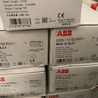 Actionneur de commutation SA/S12.16.2.1 SAS121621 KNX pour PLC