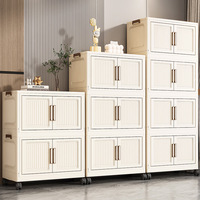 Armoire de Rangement Pliante en Plastique Multi-Niveaux de 40-80 cm de Large pour Jouets Bébé et Enfants, Salon et Maison