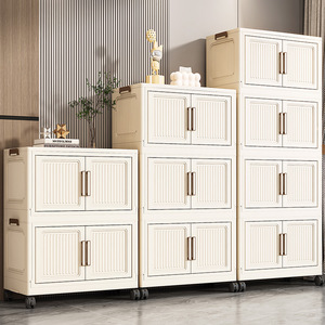 Gabinete de almacenamiento plegable de plástico de <span class=keywords><strong>40</strong></span>-80 de <span class=keywords><strong>ancho</strong></span>, estante doméstico multicapa para almacenamiento de juguetes para bebés y niños, sala de estar - Product Image 3