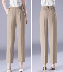 <span class=keywords><strong>Pantaloni</strong></span> Casual <span class=keywords><strong>Estivi</strong></span> da <span class=keywords><strong>Donna</strong></span> a <span class=keywords><strong>Vita</strong></span> Alta <span class=keywords><strong>con</strong></span> <span class=keywords><strong>Elastico</strong></span>, Lunghezza alla Caviglia, Traspiranti e Antipiega, per Anziane e di Mezza Età - Product Image 5