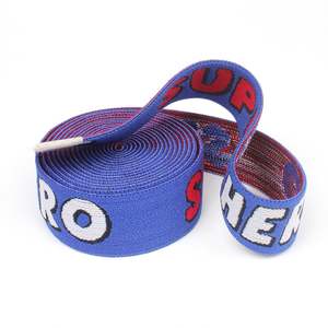 Cinta Elástica Jacquard para Ropa Interior, Banda Elástica para Cintura con Logotipo, Fabricada por Soft Webbing - Product Image 3