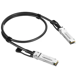 QSFP-40G-PCU1M兼容的40G QSFP + DAC电缆无源直接连接铜双轴电缆