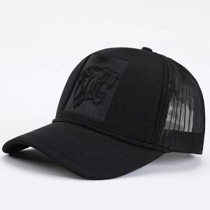 Casquette de baseball en maille respirante personnalisée pour l'été, visière publicitaire professionnelle unie à <span class=keywords><strong>5</strong></span> panneaux, vente en gros - Product Image 4
