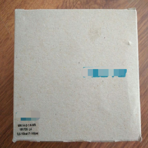 MN1H-<span class=keywords><strong>2</strong></span>-14-MS 161725 电磁阀 - Product Image 1