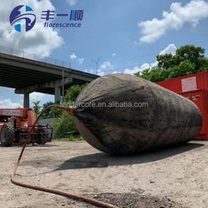 وسادة هوائية عالية الجودة قابلة للنفخ من المطاط الطبيعي لإطلاق السفن بسعر المصنع وسادة هوائية للإنقاذ البحري - Product Image 6