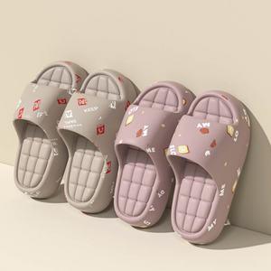 Fashionable Floral-Patterned Slip-On Anti-Slip Anti-Odor Open-Toe PVC Light Weight Flip-Flops Indoor Slippers for Summer - Product Image 2