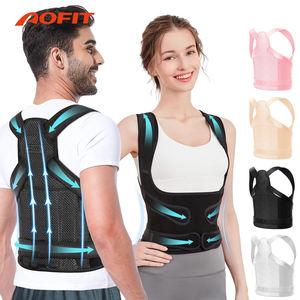 เข็มขัดพยุงหลังส่วนบน ขายดี ช่วยปรับท่าทางหลัง สำหรับผู้หญิงและผู้ชาย - Product Image 1