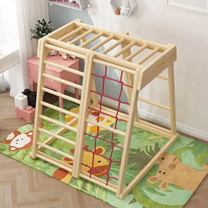 Estructura de juego interior de madera con tobogán y red de cuerda para niños de 2 a 8 años, diseño unisex. - Product Image 1