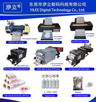 USA Stock nouveau développé DTF encre blanche Rotateur Shaker Machine pour 2.2LBS 1.1LBS DTG UV DTF Eco Solvent Printer Pigment Ink