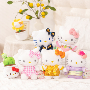 New <span class=keywords><strong>Kitty</strong></span> Sang Trọng Búp Bê Đồ Chơi Sang Trọng Đầy Màu Sắc <span class=keywords><strong>Kitty</strong></span> Mèo Hướng Dương Thú Nhồi Bông Máy Trao Đổi Bán Buôn - Product Image 2