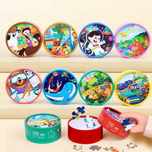Rompecabezas <span class=keywords><strong>de</strong></span> papel Diy <span class=keywords><strong>de</strong></span> 100 piezas <span class=keywords><strong>de</strong></span> dibujos animados al por mayor, juegos a juego Montessori, juguetes educativos para edades tempranas para niños y niñas - Product Image 2