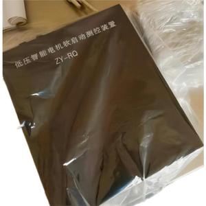 Dispositivo de Control de Monitoreo de Arranque Suave Inteligente de Bajo Voltaje ZY-RQ para Protector de Interruptor a Prueba de Explosiones en Minería - Product Image 2