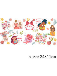 Letop 1ชิ้นสำหรับ DTF UV Transfer 16ออนซ์ถ้วย UV สำหรับขวดแก้วสำหรับวันแม่-ขายส่ง - Product Image 6