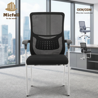 Chaise de visiteur ergonomique moderne en maille, disponible en grande quantité, pour bureau, hôpital, usage domestique ou professionnel.