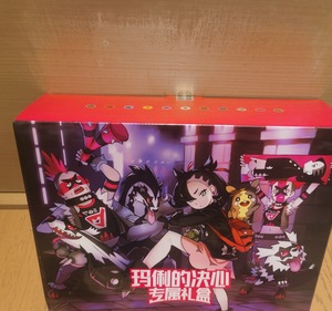 Etb Giftset Trung Quốc CS loạt Poke moned Thẻ Thiết lập chất béo và mỏng hộp tăng cường gói phong phú Bộ sưu tập cho thị trường - Product Image 5