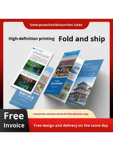 บริการพิมพ์โบรชัวร์ อัลบั้ม นิตยสาร ใบปลิว และโปสเตอร์ ออกแบบตามสั่ง - หน้าสีสองด้าน 60% หน้า คู่มือ - Product Image 6