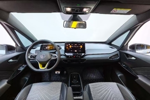 <span class=keywords><strong>Voiture</strong></span> urbaine électrique compacte d'occasion pour ID.3 2023, version Pure Smart Trim améliorée, conduite à gauche, automatique, Euro VI, faible coût d'exploitation - Product Image 5