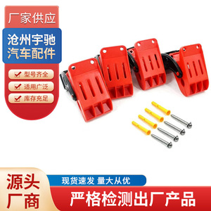 <b>Car</b> Floor Mat Cleaning <b>Clips</b> Plastic Multi Functional Wall Mounted Towel <b>Clips</b> For <b>Car</b> Wash Detailing Supplies - Product Image 3