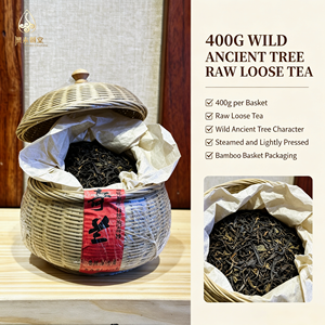 Thé cru compressé d'arbre ancien sauvage vieilli 2023, 400g, thé santé de qualité supérieure, boîte en vrac pour dégustation quotidienne et collection - Product Image 2