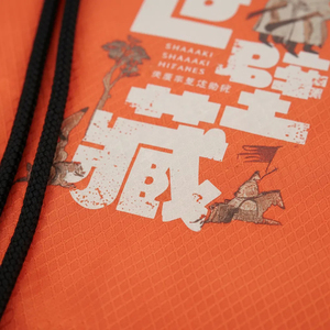 Logo Custom Bag Draw String Pouch Large <b>Drawstring</b> <b>Backpack</b> Bag Cinch Camping Climbing Gym Sport Trip Basketball - Product Image 5
