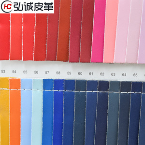 pu - Product Image 1