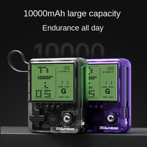 Console de jeu rétro <span class=keywords><strong>2</strong></span> en 1 avec batterie externe et double charge rapide, cadeau d'anniversaire idéal - Product Image 2