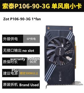 Carte graphique pour ordinateur 30HX 40HX 50HX 3G 6G 8G 3GB <span class=keywords><strong>6GB</strong></span> 8GB P106 P104 P102 100 90 Carte de jeu Ai - Product Image 5