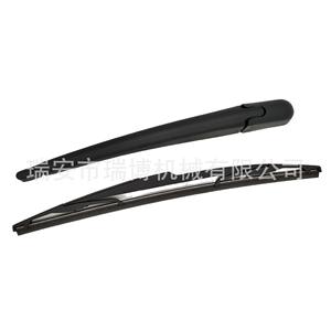 Bras de dégivreur arrière adapté pour Peugeot 307SW Citroën C3 6429T8 - Product Image 5