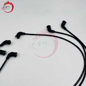 Spark Plug Cable Set 27501-37A00 Compatible for Hyundai 2750137A00 CABLE SET-SPARK PLUG 27501 37A00 - Product Image 6