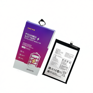 Batería TCL 40 SE TLP049C8, Categoría de Producto Digital - Product Image 2