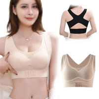 Soutien-gorge de sport pour femme, nouveau modèle, à fermeture avant, correcteur de posture, sans coutures, post-chirurgical, avec bande de maintien