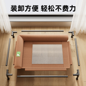Lit pour chien de style moderne, adapté à toutes les saisons, amovible et lavable, surélevé et résistant à l'humidité, adapté aux petits chiens et - Product Image 3