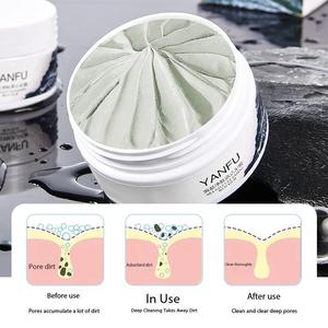 Masque Nettoyant au Sel Marin 100g – Vente en Gros, Marque Privée – Soin Visage Cosmétique, Masque Facial Beauté - Product Image 2