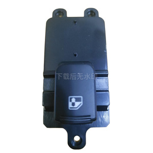 Interrupteur de lève-vitre Changan Eado 3746070-U02, bouton de commande électrique 12V pour modèles 12-15 - Product Image 1