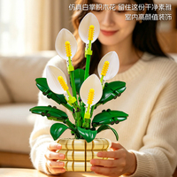 MJI 13123 Blok Koleksi Kreatif Bunga Peace Lily Kustom Mainan Edukasi Perakitan Anak Set Blok Bangunan MD HBD Hadiah