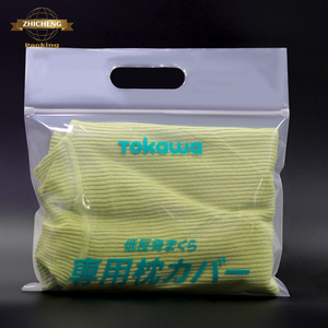 Boutique Retail of Custom Die-Cut Handle Plastic Gift Bags for Shopping Custom Plastic Bags with Unique Design