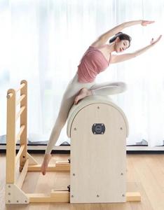 Equipo <span class=keywords><strong>de</strong></span> Yoga y Pilates: Reformer <span class=keywords><strong>de</strong></span> Madera <span class=keywords><strong>de</strong></span> <span class=keywords><strong>Roble</strong></span> Equilibrado, Escalera y Barril <span class=keywords><strong>de</strong></span> Pilates <span class=keywords><strong>de</strong></span> Madera <span class=keywords><strong>de</strong></span> <span class=keywords><strong>Roble</strong></span> - Product Image 1