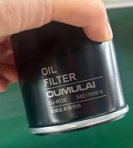 Yüksek kaliteli üretim 04E11556 1A yağ filtresi 9020OE - Product Image 4
