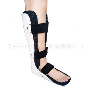 <b>Ankle</b> brace, <b>ankle</b> fracture brace, foot sprain brace, foot drop fixator, fixation shoe, foot <b>support</b> - Product Image 5