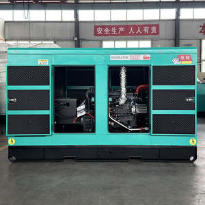 하이 퀄리티 침묵 디젤 발전기 사일런트 발전기 30kw 40kw 50kw 80kw 100kw 200 Kw 500kva 수냉식 디젤 유전자 - Product Image 3