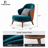 Fauteuil de salon en tissu avec pieds en bois massif de style nordique, fauteuil paresseux, fauteuil Tigre, design moderne et simple, luxe léger, pour salle à manger, extérieur, maison, bureau, salon