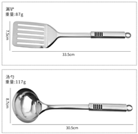 Spatule de cuisine en acier inoxydable pour steak, poisson, oeuf