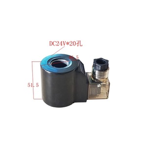 Bobine de solénoïde hydraulique DC24V 20 trous 51,5 mm, vanne de commande directionnelle pour systèmes hydrauliques - Product Image 1