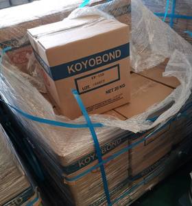 KOYO KOYOBOND ทุกซีรีส์  EXSEV EX KDL/ACE CLOTH FW FP F4/KR-150-7800-134/KR150/KR134/KR7800 - Product Image 3