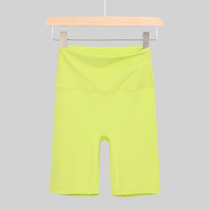 Shorts taille haute pêche pour femme, amincissants et rehausseurs de fessiers, pour l'été, le yoga, le cyclisme et les sports de plein air - Product Image 3